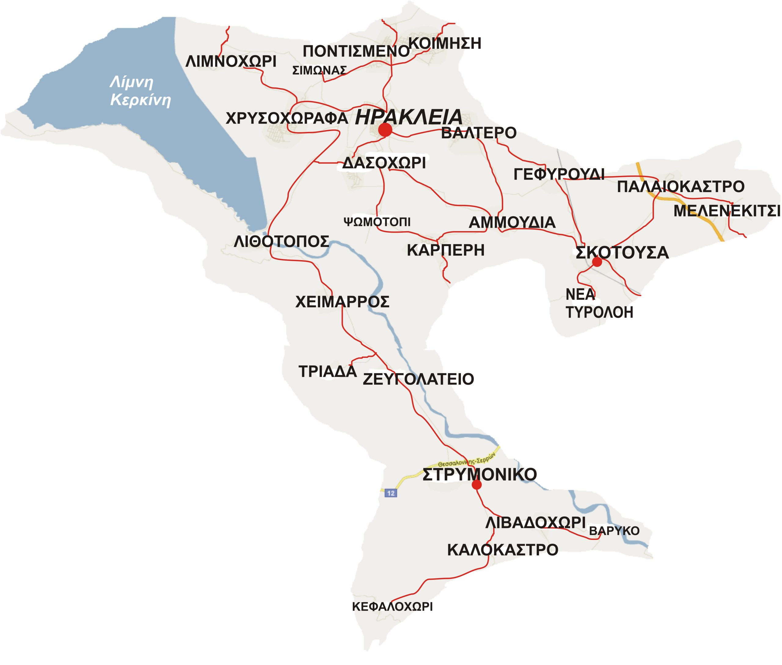 Χάρτης