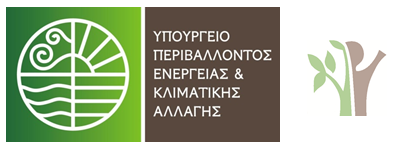 Προμήθεια Απορριμματοφόρου οχήματος