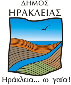 Δήμος Ηρακλείας λογοτυπο