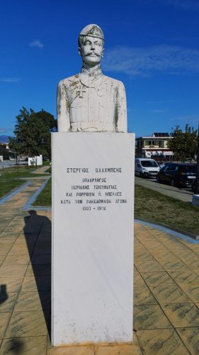 Πάρκο ομήρων (3)